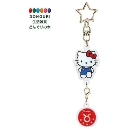 Hello Kitty Hello Kitty Taurus Astrological Symbol Keychain product photo