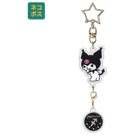 Hello Kitty Kuromi Sagittarius Astrological Symbol Keychain product photo