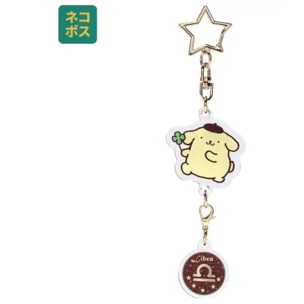 Hello Kitty Pompompurin Libra Astrological Symbol Keychain product photo