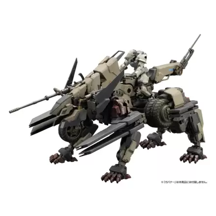 Hexa Gear Plastic Model Kit 1/24 Rayblade Impulse (Reloaded) Collectors Edition 26 cm product photo