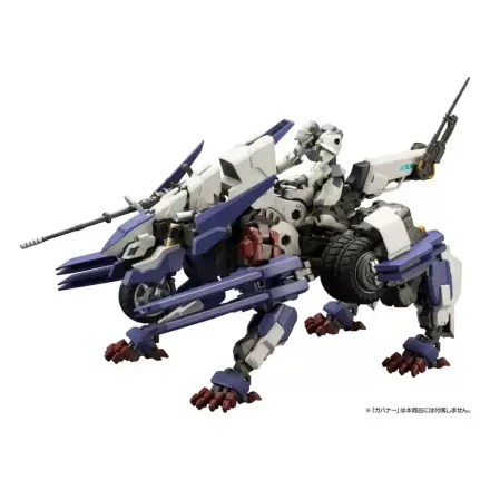 Hexa Gear Plastic Model Kit 1/24 Rayblade Impulse (Reloaded) 26 cm product photo