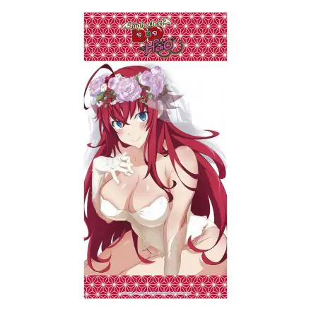 High School DxD Towel Wedding Rias 160 x 80 cm termékfotója