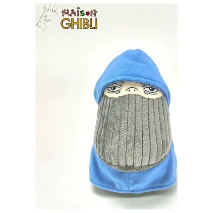 Howl's Moving Castle Otedama Plush Figure Markl 17 cm product photo