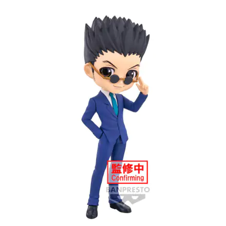 Hunter X Hunter Leorio ver.B Q posket figure 15cm termékfotója