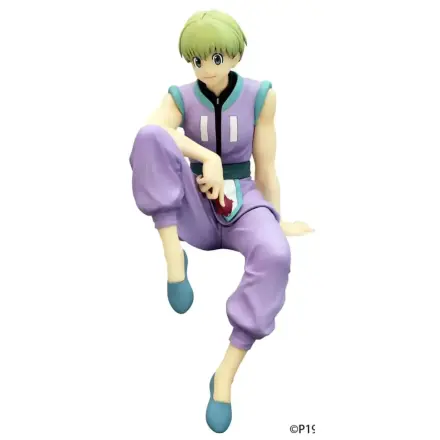 Hunter x Hunter Noodle Stopper PVC Statue Shalnark 15 cm product photo