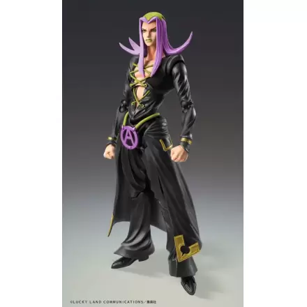 JoJo's Bizarre Adventure Part 5 Super Action Action Figure Chozokado Leone Abbacchio Black Ver. 16 cm product photo