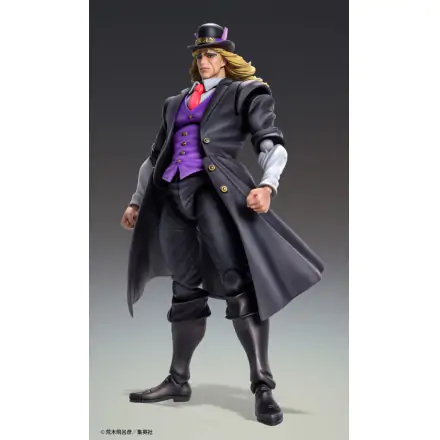 JoJo's Bizarre Adventure Part 1: Phantom Blood Action Figure Statue Chozokado Robert E. O. Speedwagon 17 cm termékfotója