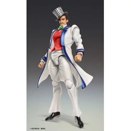 JoJo's Bizarre Adventure Part 1: Phantom Blood SAS Action Figure Chozokado (Will A Zeppeli) 16 cm product photo