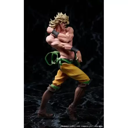 JoJo's Bizarre Adventure Part 3 Stardust Crusaders PVC Statue Shadow Dio 16 cm product photo