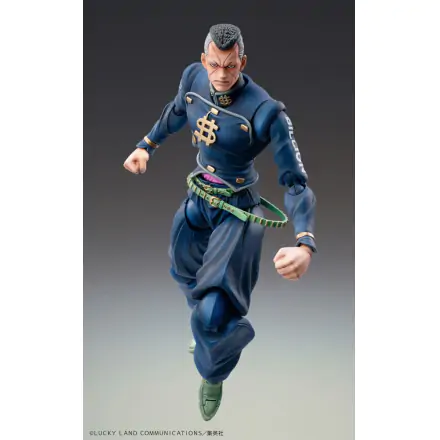 JoJo's Bizarre Adventure Part 4: Diamond is unbreakable Action Figure Chozokado (Okuyasu Nijimura) (3rd-run) 15 cm termékfotója