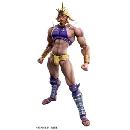 JoJo's Bizarre Adventure Part2 (Battle Tendency) Super Action Action Figure Chozo Kado (Wamuu) 17 cm product photo