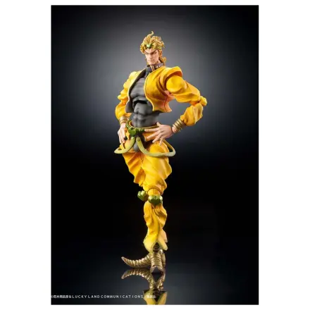 JoJo's Bizarre Adventure: Stardust Crusaders Chozokado Action Figure DIO 16 cm product photo
