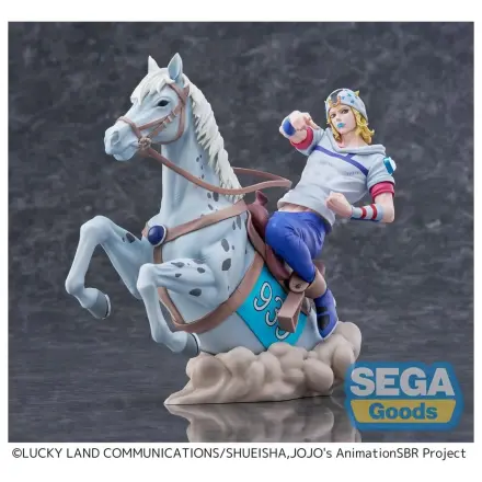JoJo's Bizarre Adventure: Steel Ball Run XrossLinkMAX PVC Figure Johnny Joestar 18 cm product photo