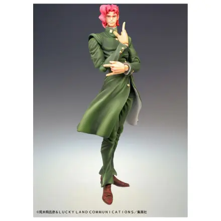 JoJo's Bizarre Adventure Super Action Action Figure Chozokado (Noriaki Kakyoin) 15 cm product photo