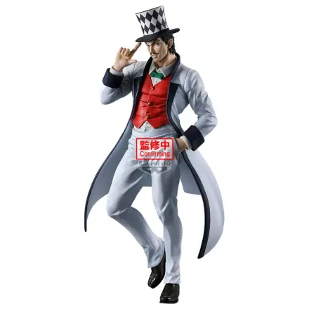 JoJos Bizarre Adventure Phantom Blood Mometria Will A Zeppeli figure 21cm product photo