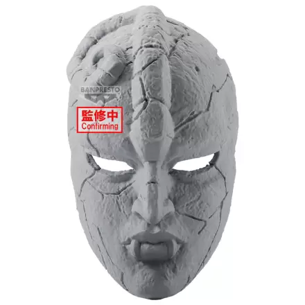 JoJos Bizarre Adventure Phantom Blood Stone Mask figure 19cm product photo