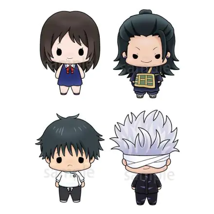 Jujutsu Kaisen 0 Chokorin Mascot Series Trading Figure 4-Pack 5 cm product photo