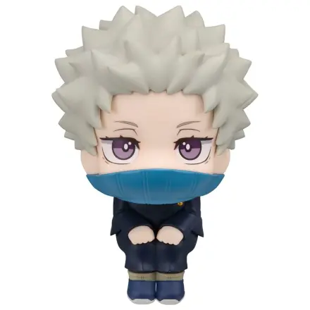 Jujutsu Kaisen 0 Look Up PVC Figure Toge Inumaki 11 cm (with gift) product photo
