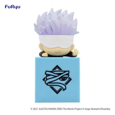 Jujutsu Kaisen 0: The Movie Hikkake PVC Statue Satoru Gojo 10 cm product photo