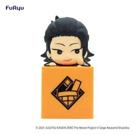 Jujutsu Kaisen 0: The Movie Hikkake PVC Statue Suguru Geto 10 cm product photo