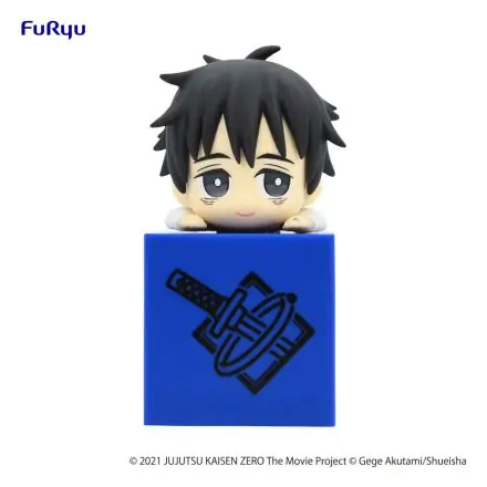 Jujutsu Kaisen 0: The Movie Hikkake PVC Statue Yuta Okkotsu 10 cm product photo