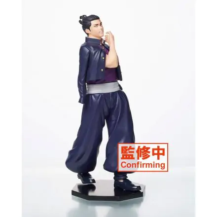 Jujutsu Kaisen PVC Statue Aoi 20 cm product photo