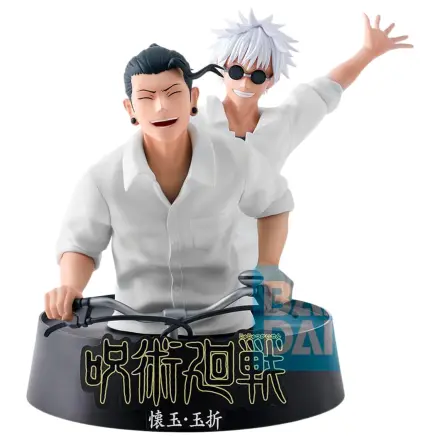 Jujutsu Kaisen Kaigyoku figure 16cm product photo