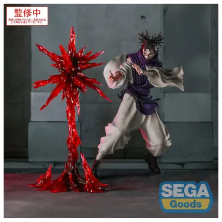 Jujutsu Kaisen Culling Game Luminasta PVC Statue Choso Supernova 18 cm  product photo