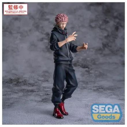 Jujutsu Kaisen Culling Game XStellar PVC Statue Yuji Itadori 22 cm           product photo