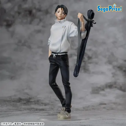 Jujutsu Kaisen Culling Game XStellar PVC Statue Yuta Okkotsu 22 cm           product photo