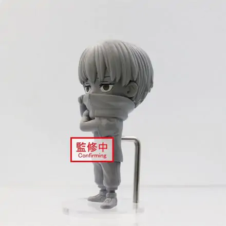 Jujutsu Kaisen Deformed PVC Statue Inumaki Toge 7 cm product photo
