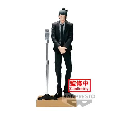 Jujutsu Kaisen Diorama Suguru Geto figure 15cm termékfotója