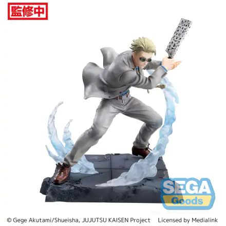 Jujutsu Kaisen Figurizm Luminasta PVC Statue Kento Nanami Joint Struggle 17 cm product photo