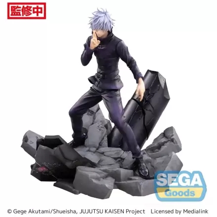 Jujutsu Kaisen Figurizm Luminasta PVC Statue Shibuya Incident Satoru Gojo Unlimited Void 21 cm product photo