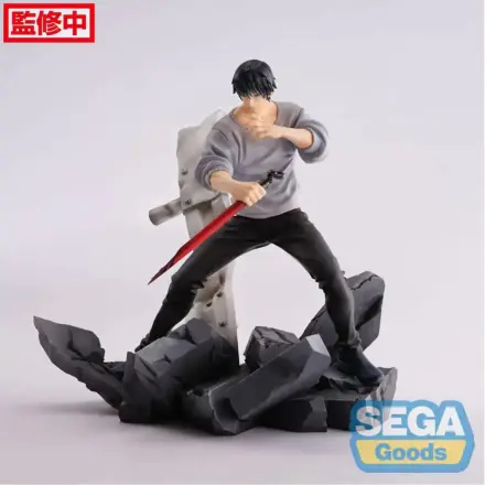 Jujutsu Kaisen Figurizm PVC Statue Toji Fushiguro Encounter 20 cm product photo