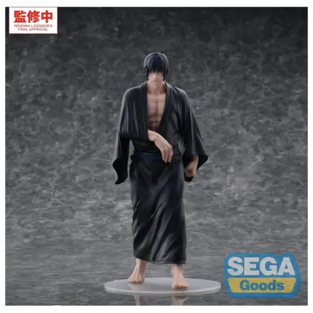 Jujutsu Kaisen GigantiX PVC Figure Toji Zen'in Flashback 30 cm product photo