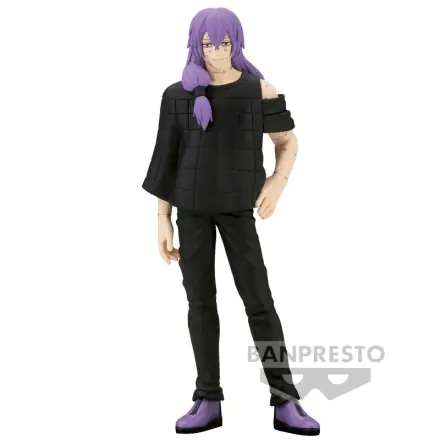 Jujutsu Kaisen Jukon No Kata Mahito figure 16cm product photo