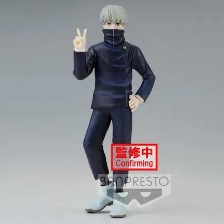 Jujutsu Kaisen Jukon No Kata Toge Inumaki figure 15cm termékfotója