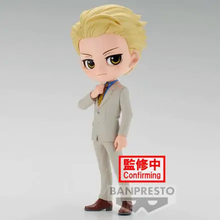 Jujutsu Kaisen Kento Nanami Q Posket B 14cm product photo