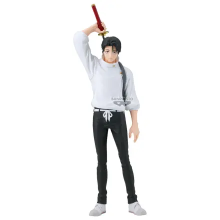 Jujutsu Kaisen King of Artist Yuta Okkotsu figure 26cm product photo