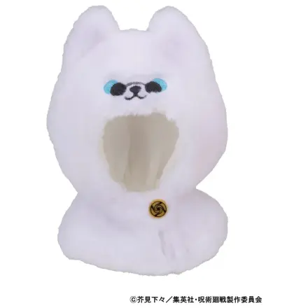 Jujutsu Kaisen Look Up Cape for PVC Figures 5th Anniversary Satoru Gojo KOSEN ver. product photo