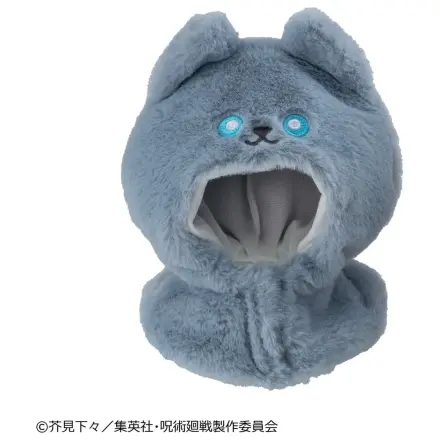 Jujutsu Kaisen Look Up Cape for PVC Figures Anime 5th Anniversary Satoru Gojo product photo
