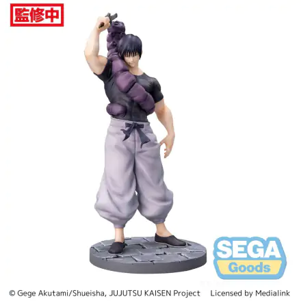 Jujutsu Kaisen Luminasta PVC Statue Kaigyoku/Gyokusetsu "Toji Fushiguro" Ready For Battle 21 cm product photo