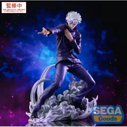 Jujutsu Kaisen Luminasta PVC Statue Satoru Gojo Hollow Purple (Kyoshiki Murasaki) 21 cm product photo
