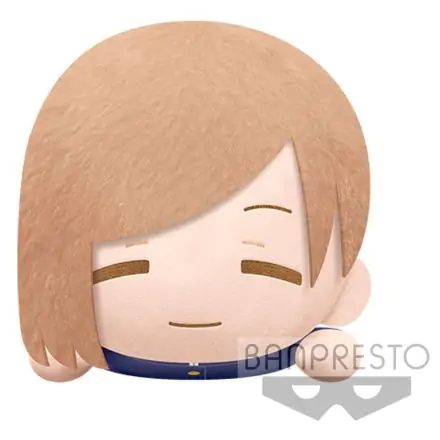 Jujutsu Kaisen Lying Down Nobara Kugisaki plush toy 22cm product photo