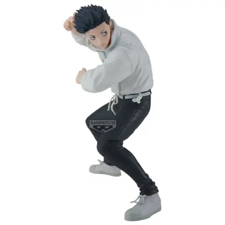 Jujutsu Kaisen Maximatic Yuta Okkotsu The Culling Game II figure 17cm product photo