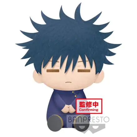 Jujutsu Kaisen Big Plush Series Plush Figure Megumi Fushiguro 20 cm product photo