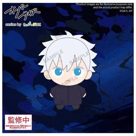 Jujutsu Kaisen Oversize Plush Figure Satoru Gojo 12 cm product photo