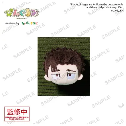 Jujutsu Kaisen Pingurumi Pin Badge Vol. 3 Hiromi Higuruma 8 cm product photo