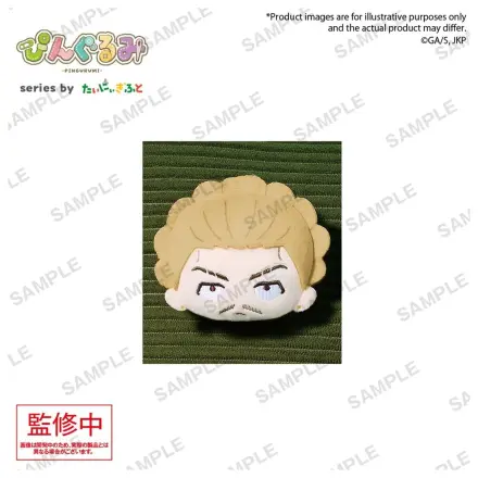 Jujutsu Kaisen Pingurumi Pin Badge Vol. 3 Kinji Hakari 8 cm product photo